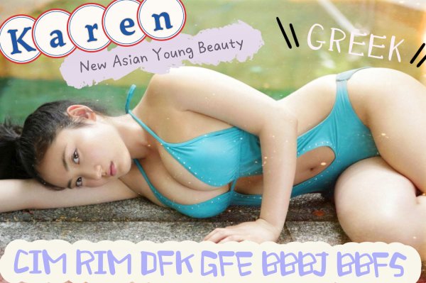 🐰Kawaii 🅚🅐🅡🅔🅝🐰  