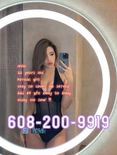 COME FUCK ME 💎BBFS💛💎 💜 Escorts Santa Rosa