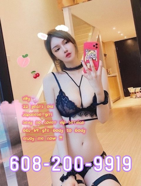 COME FUCK ME 💎BBFS💛💎 💜  