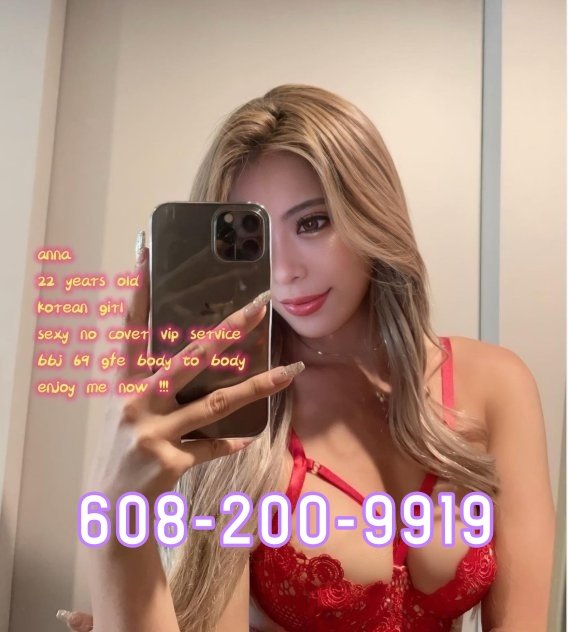 COME FUCK ME 💎BBFS💛💎 💜  