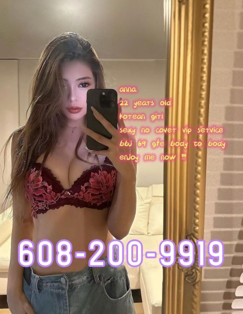 COME FUCK ME 💎BBFS💛💎 💜  