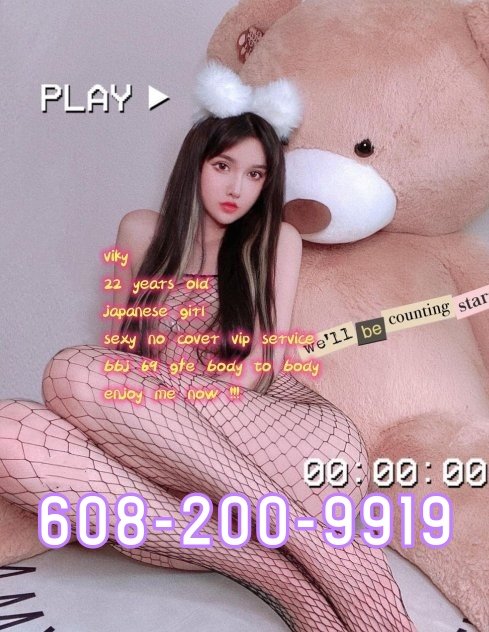 COME FUCK ME 💎BBFS💛💎 💜  