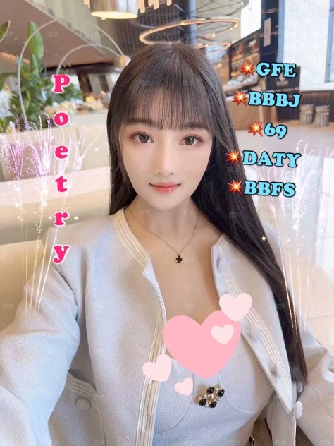 Top girls in S San Francisco  