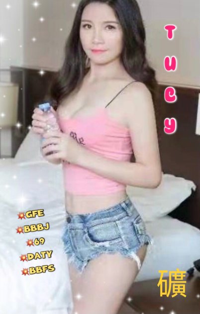 Top girls in S San Francisco  