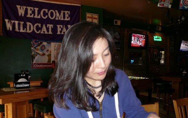 Asian Megan  