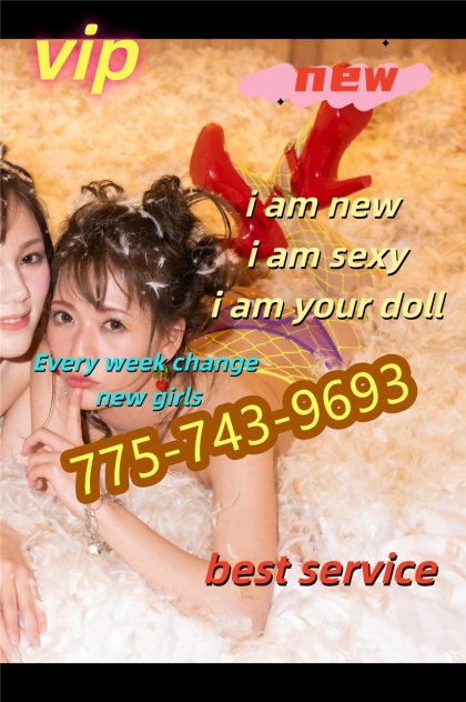 👅👅AsianFullService🍓  