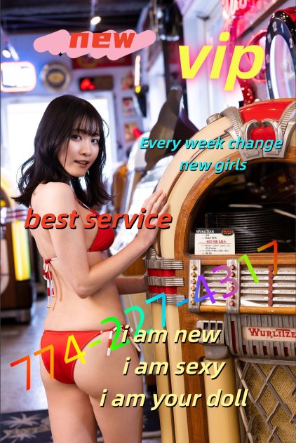 💃💃Lucy and SaSa  