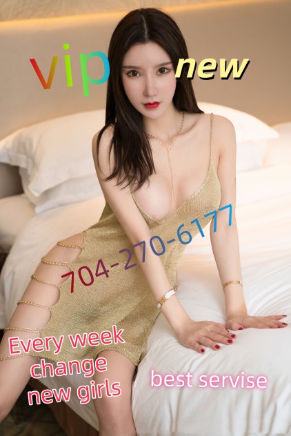 👅NEW Cute Asian GIRLS ❣️ Escorts Hayward