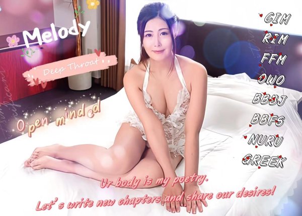 "❤️Mesmerizing Melody❤️ "  