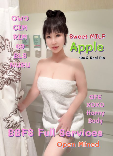 Tiny  Apple, Big Fun.  