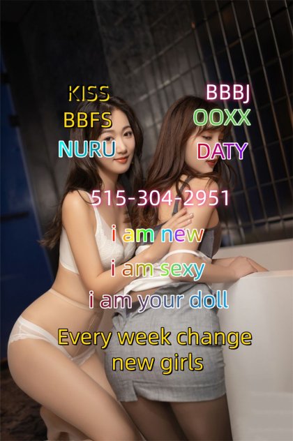 Korean  Sexy girls💕Korean  S  