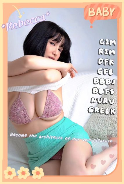 💋Ravishing Rebecca💋  