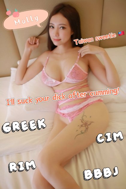 "🔥Modish Molly🔥 " Escorts Sunnyvale