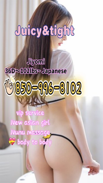 By airport more xoxo  