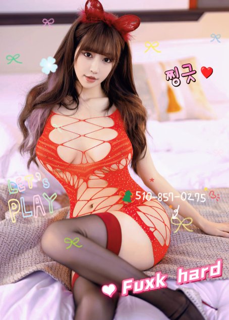 510-857-0275😍Oakland Fremont Escorts Oakland