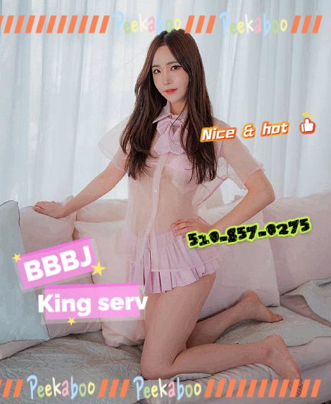 510-857-0275😍Oakland Fremont Escorts Oakland