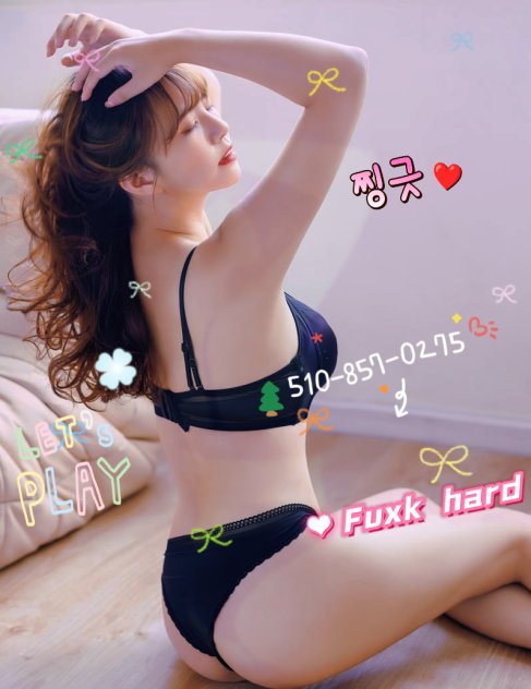 510-857-0275😍Oakland Fremont  