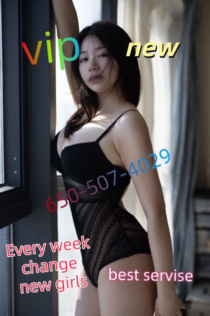👅 AsianFullService  
