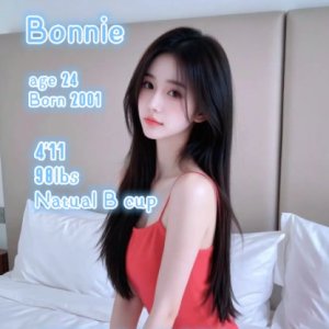 Japanese ☎️415-632-7058 Young Girls 