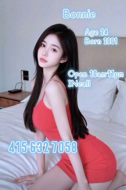 SF Downtown High quality girl  