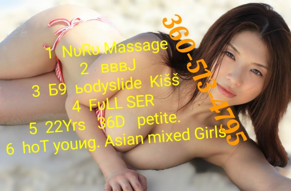 NURU 69 KISS Biracial girl  