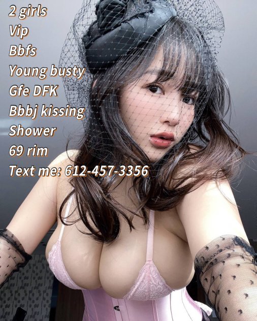 Eagan 2 girls special Vip   