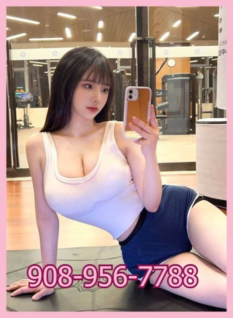 Highland park body rubs  