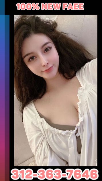 Emma Body Rubs Evanston