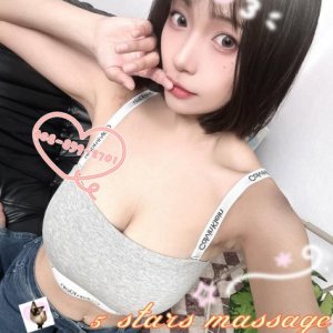 North SJ✅Milpitas✅Santa Clara🌟GRAND OPENING 🌸🌟🌸👙👙NURU 👙Massage in Town🌟BBBJ▶️408-859-2701◀️◀️ ☎️☎️