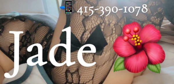 JADE  