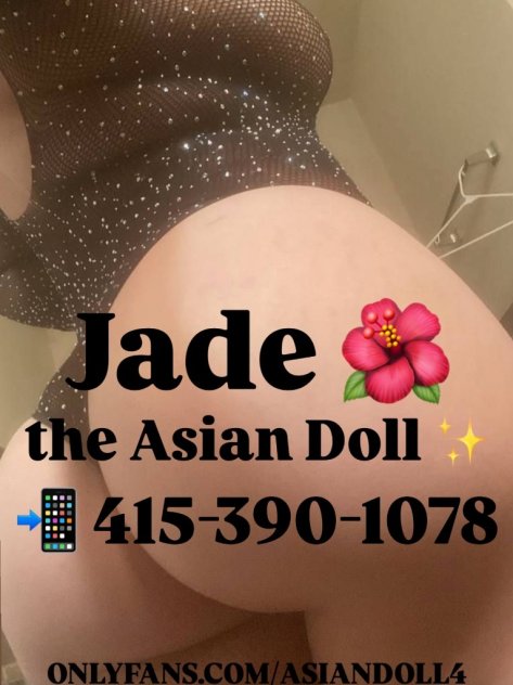 JADE  