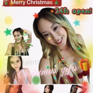 🎄🎄𝟐𝟒𝐡𝐫 𝐨𝐩𝐞𝐧 𝐟𝐨𝐫 𝐮 ⭐⭐𝐂𝐨𝐦𝐞 𝐚𝐧𝐝 𝐨𝐩𝐞𝐧 𝐲𝐨𝐮𝐫 𝐂𝐡𝐫𝐢𝐬𝐭𝐦𝐚𝐬 𝐠𝐢𝐟𝐭🎁