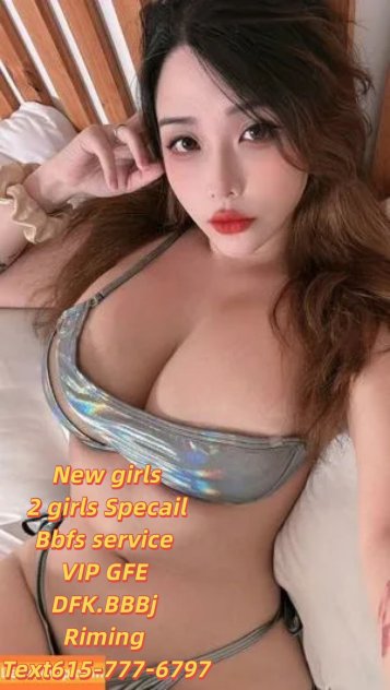 BBFS VIP 2Girls special   