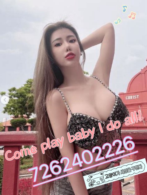 🍁Sweet Sexy 🍁 Horny 🍁 ASIAN Escorts Austin