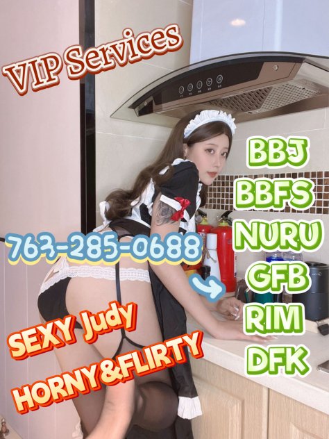 💋 Curvy Asian Baby Doll 💦  