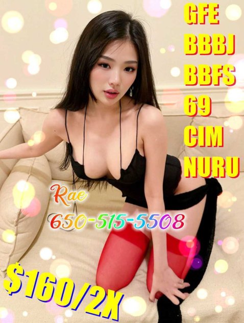 ⭐️♥️☀️34D Sexy Asian Girl☀️♥️⭐ Escorts Pleasanton