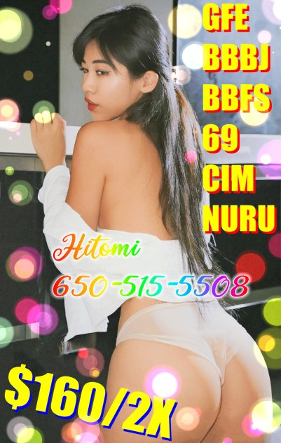 ⭐️♥️☀️34D Sexy Asian Girl☀️♥️⭐  