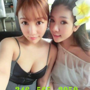 ⭕Kissing licking BBBJ BBFS 4 hands 200 for 20mins❌ ⭕Nuru❌ ⭕GFE❌ ⭕B2B❌ ⭕69❌ 