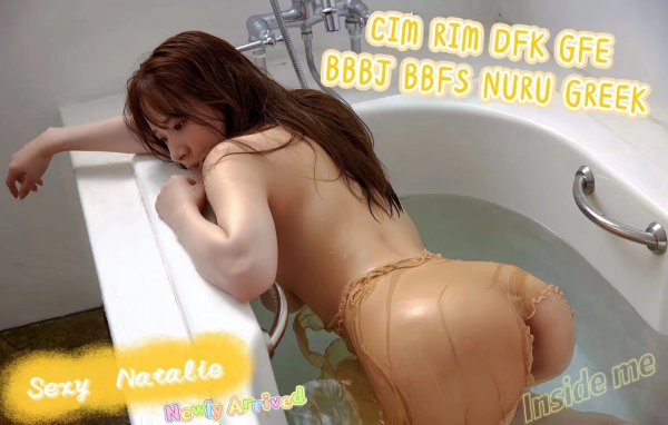 💋Notable Natalie💋  