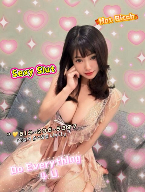 619-206-5387★YOUNG IN TOWN Escorts San Diego