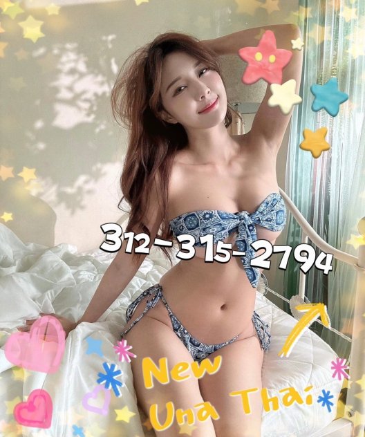 Chicago & Skokie✨ASIAN✨Latina Escorts Chicago