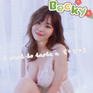 "🌹Bewitching Becky🌹 " Escorts San Jose