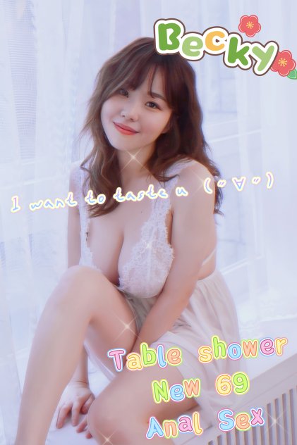 "🌹Bewitching Becky🌹 " Escorts San Jose