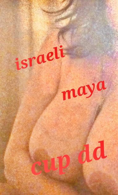 Maya Israeli body-rubs 