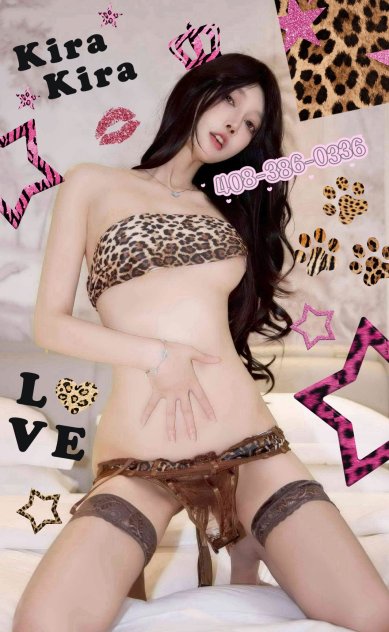 ASIAN GORGEOUS❤️408-386-0336😍  