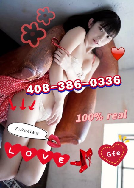 ASIAN GORGEOUS❤️408-386-0336😍  