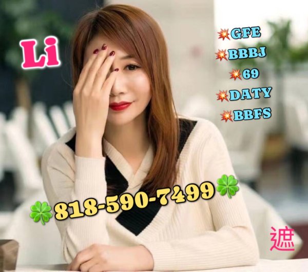 🍀🍀669-255-5077🍀🍀Many 🌷Open minded 💘Bbfs Asian Girls. 🌷