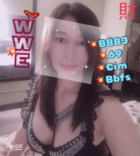 🍀 🍀 🍀 Open Mind Bbfs Asians  