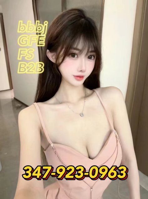 🍎🍎347-923-0963🍎🍎 True 💯％ Asian girls 💦💦 Perfect pink and smooth 💦