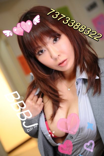 beautiful asian lady's㊙️🌺🌸 Escorts Fremont